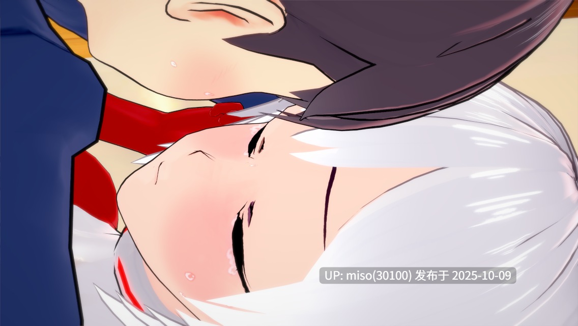 157.我的数学老师是超能女神01-02-第6张图片-萌站