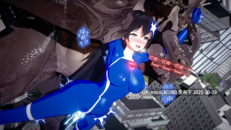 158.【圣诞特别篇】超能女神性虐凌辱UltraGoddess Mana Ryona 光洁紧身衣 巨大战 真奈败北异种姦-第10张图片-萌站