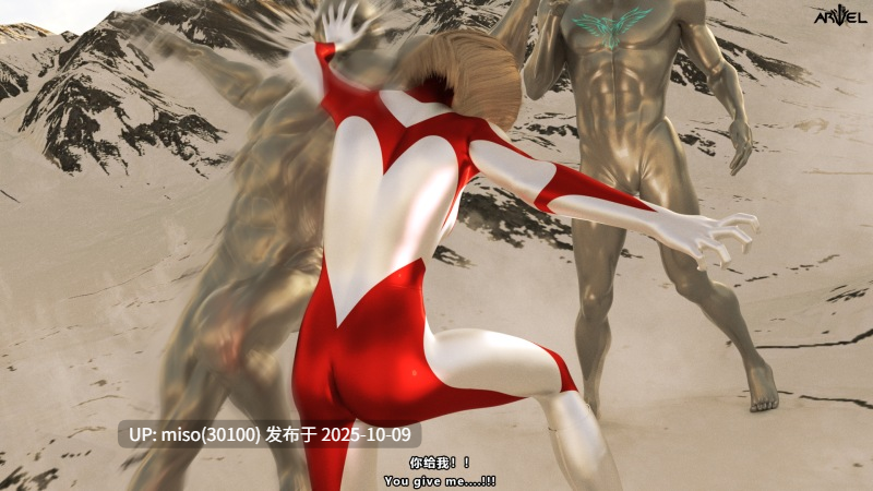 INFINITE 幻想剧场 零度的生机-第10张图片-萌站