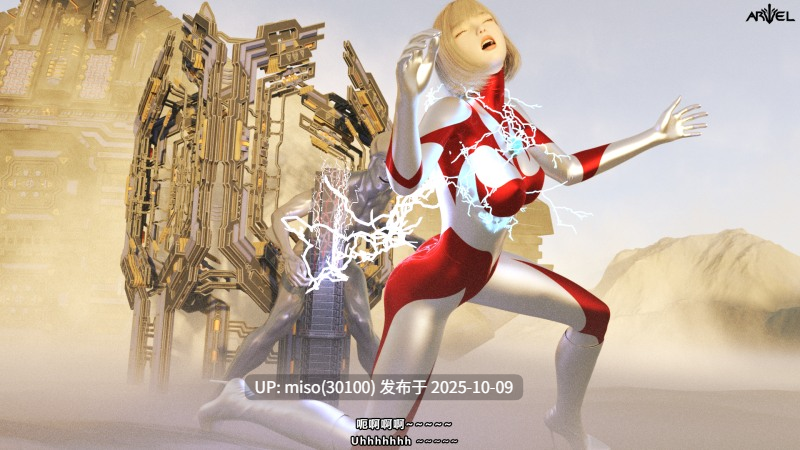 INFINITE 幻想剧场 零度的生机-第12张图片-萌站