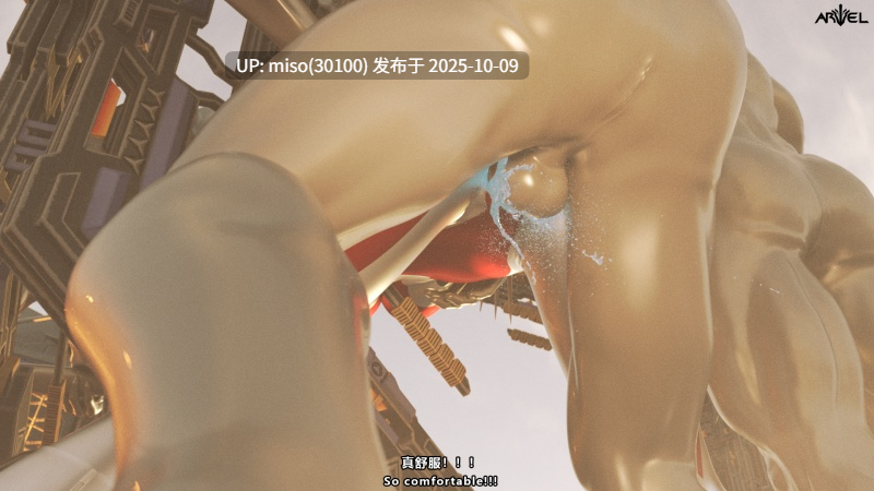 INFINITE 幻想剧场 零度的生机-第18张图片-萌站
