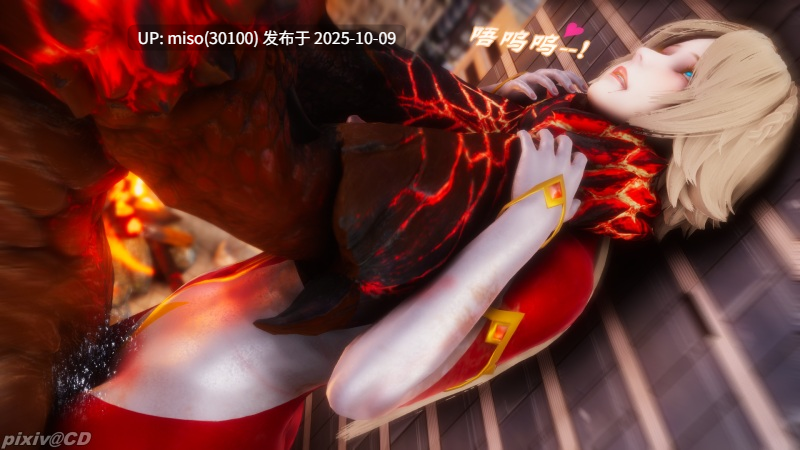 女奥zero至暗篇-第13张图片-萌站