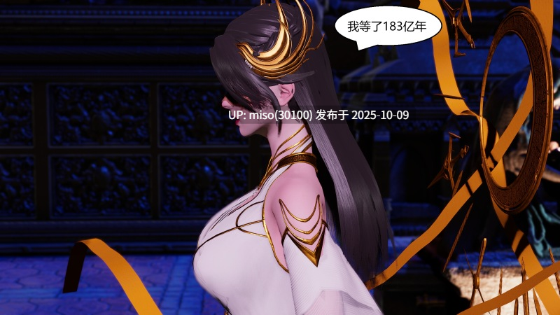 国漫世界01-20+特殊画集-第9张图片-萌站