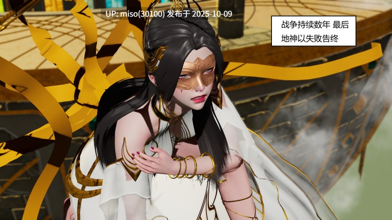 国漫世界01-20+特殊画集-第8张图片-萌站