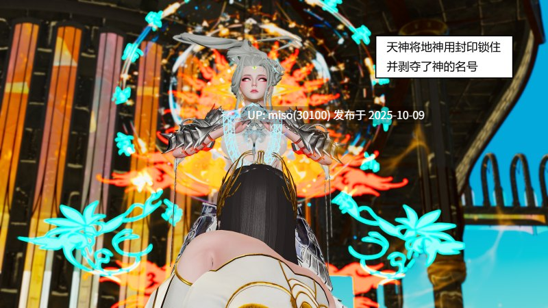国漫世界01-20+特殊画集-第11张图片-萌站
