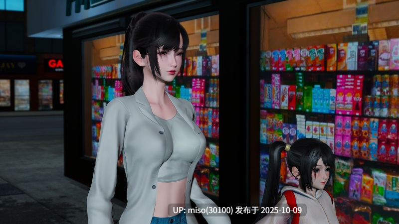 国漫世界01-20+特殊画集-第19张图片-萌站