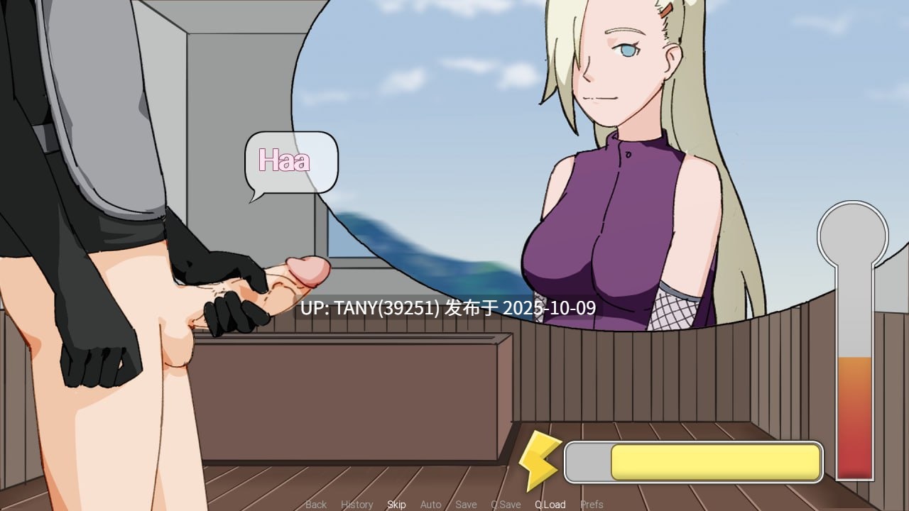 #火影忍者：灵脉羁绊   #Naruto:Bound by Chakra v0.14 AI汉化版