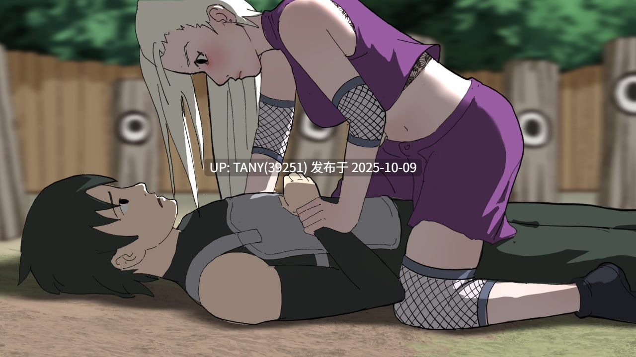 #火影忍者:灵脉羁绊 #Naruto:Bound by Chakra v0.14 AI汉化版-第3张图片-萌站 #火影忍者:灵脉羁绊 #Naruto:Bound by Chakra v0.14 AI汉化版-第3张图片-萌站