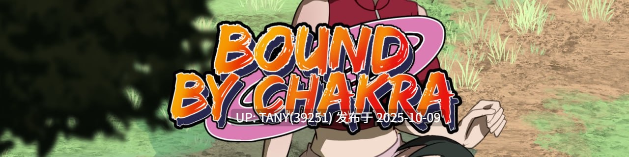 #火影忍者:灵脉羁绊 #Naruto:Bound by Chakra v0.14 AI汉化版-第5张图片-萌站 #火影忍者:灵脉羁绊 #Naruto:Bound by Chakra v0.14 AI汉化版-第5张图片-萌站