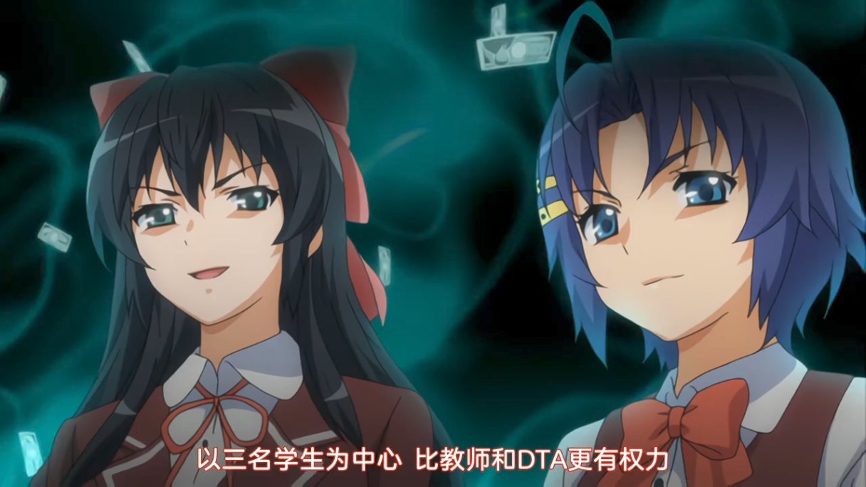 凌成败～学园美少女制裁秘录 1-2 铃木乃 里番合集 中文字幕 熟肉  呆萌合集