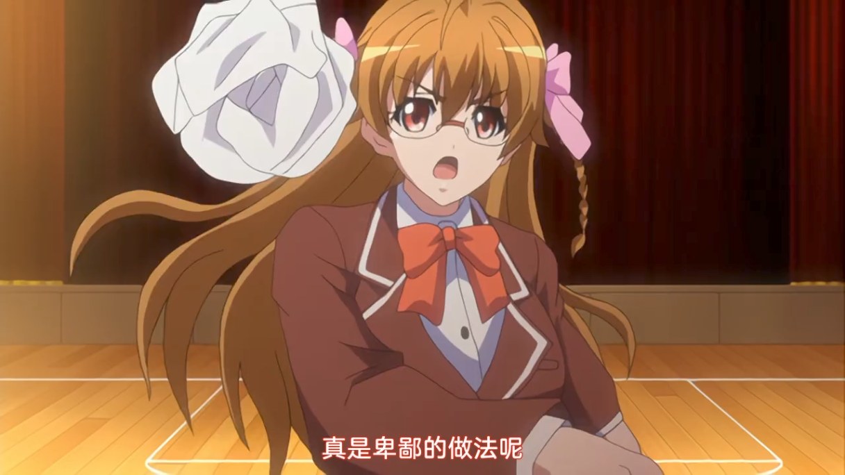 凌成败～学园美少女制裁秘录 1-2 铃木乃 里番合集 中文字幕 熟肉  呆萌合集-第8张图片-萌站