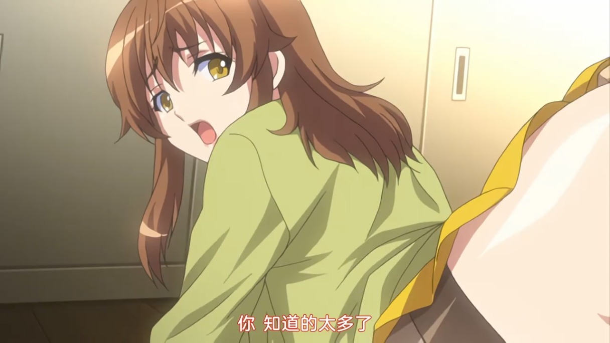 凌成败～学园美少女制裁秘录 1-2 铃木乃 里番合集 中文字幕 熟肉  呆萌合集-第13张图片-萌站