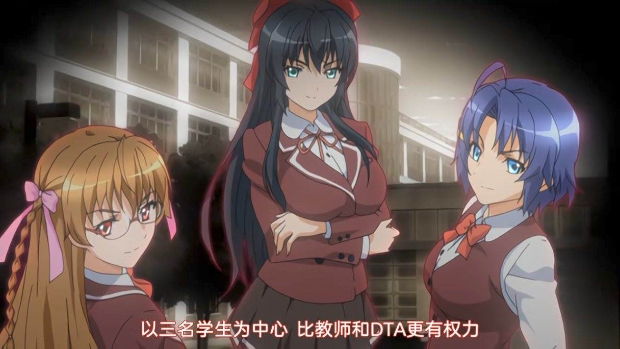 凌成败～学园美少女制裁秘录 1-2 铃木乃 里番合集 中文字幕 熟肉  呆萌合集-第14张图片-萌站