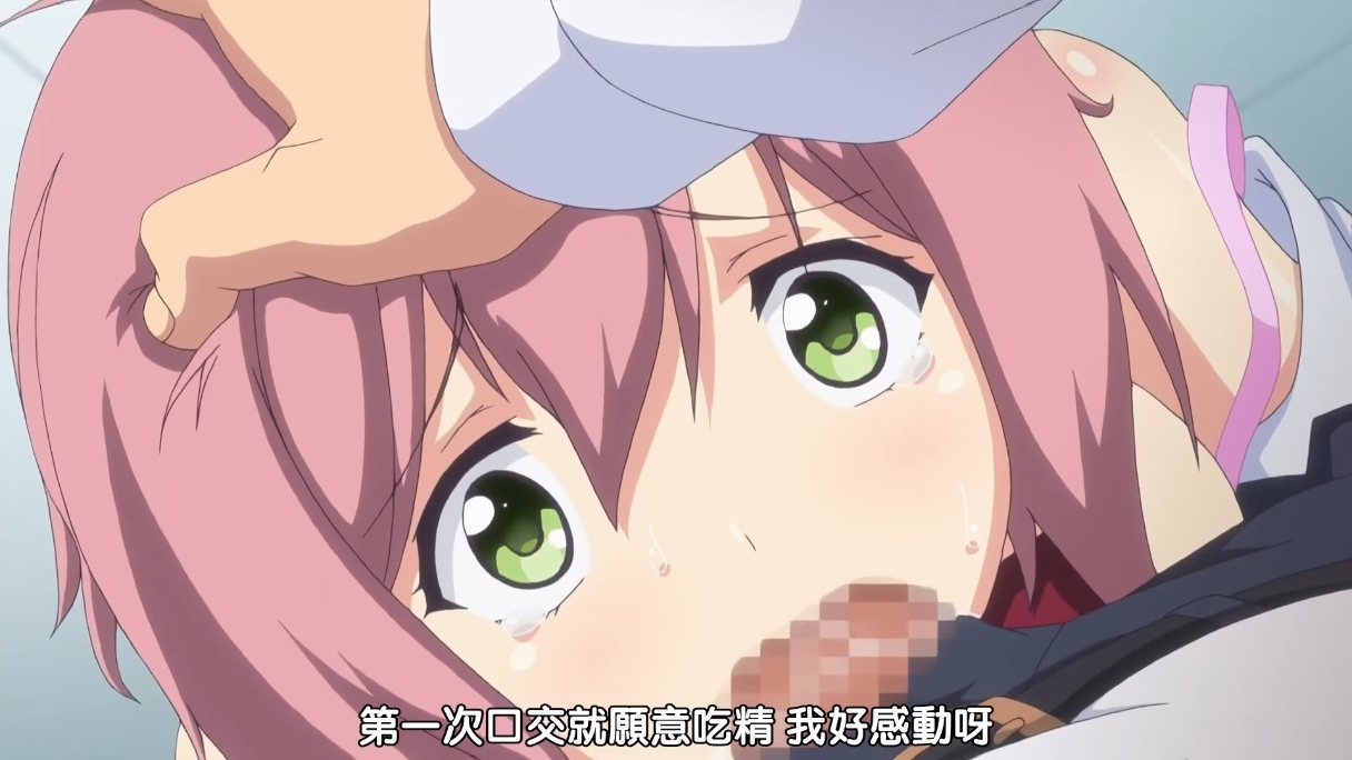 学园中的暂停时间 1-2 铃木乃 里番合集 中文字幕 熟肉  呆萌合集 学园时间停止-第3张图片-萌站