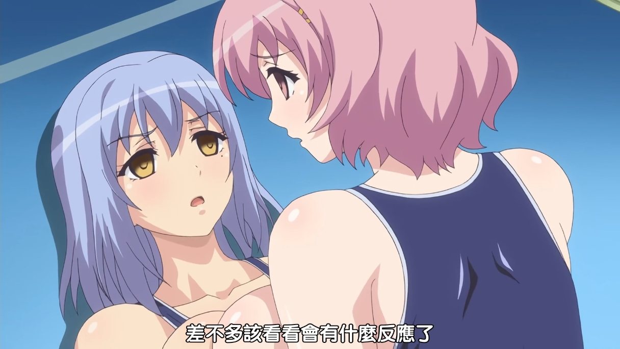 学园中的暂停时间 1-2 铃木乃 里番合集 中文字幕 熟肉  呆萌合集 学园时间停止-第27张图片-萌站