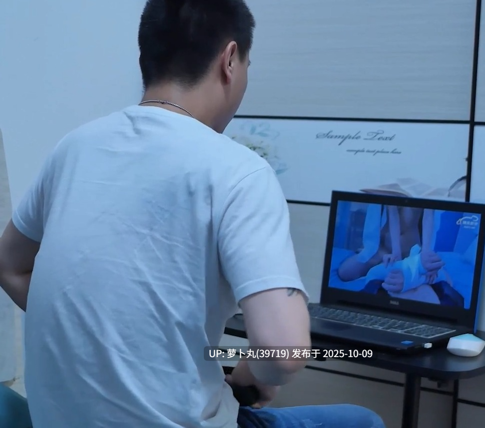 【国产/成人连续剧/精品/剧情】密友第三集【萌盘】