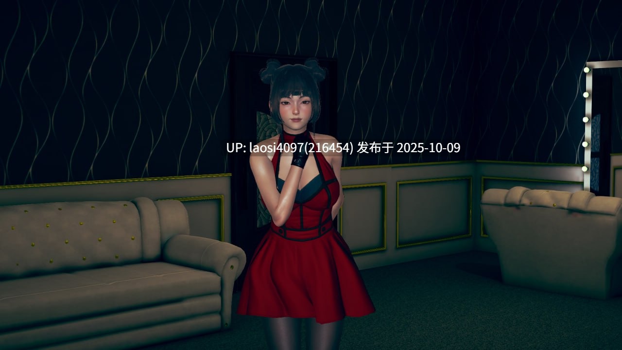 [新作/SLG/PC]#视界   #VISION  v0.1 AI汉化版-第3张图片-萌站
