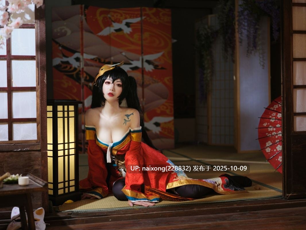 一米八的大梨子 - 大凤和服 4K [31P-286M]-第2张图片-萌站