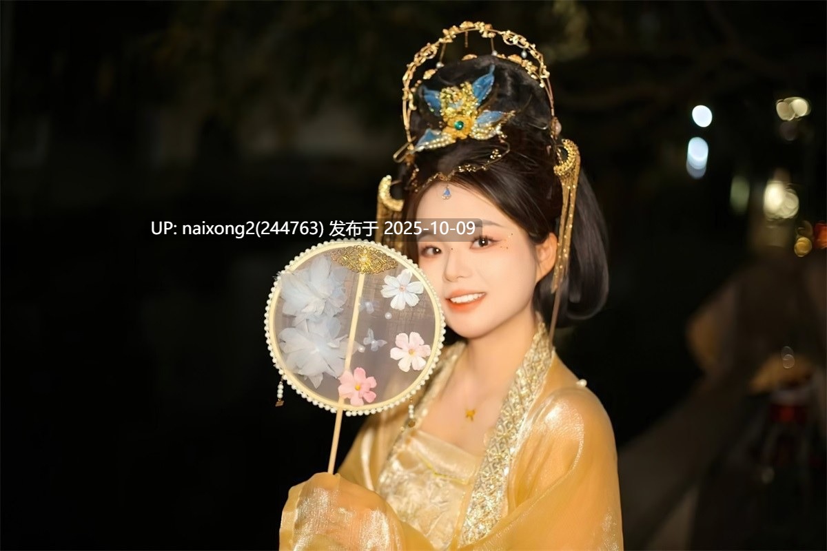 ItsLin_yl(琳宝) - 可爱宝妈 [46P+10V][108M]-第2张图片-萌站