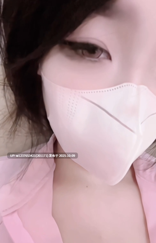 快手网红【小郑历险记】内衣制服，阴户诱惑，反差骚婊子，门槛福利【12v601m】-第12张图片-萌站