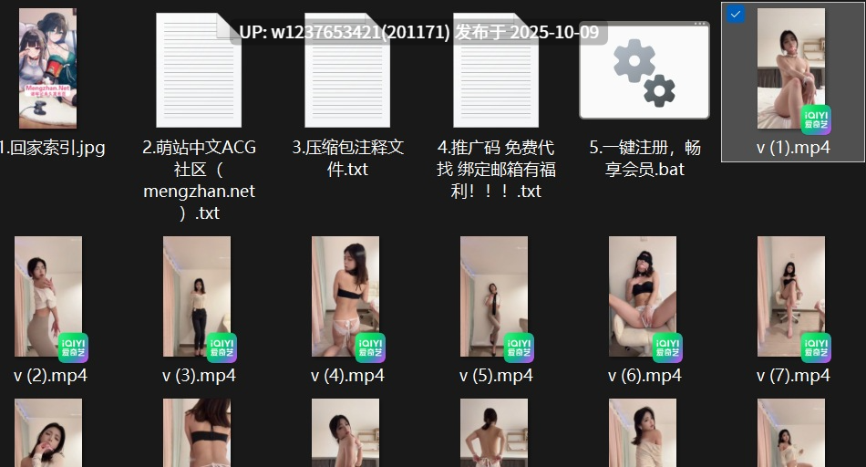 快手31万网红【瑜婉/媮晚】极品身材长相清秀，私人定制，内衣顶胯反差骚舞摸穴诱惑【17v1.99G】