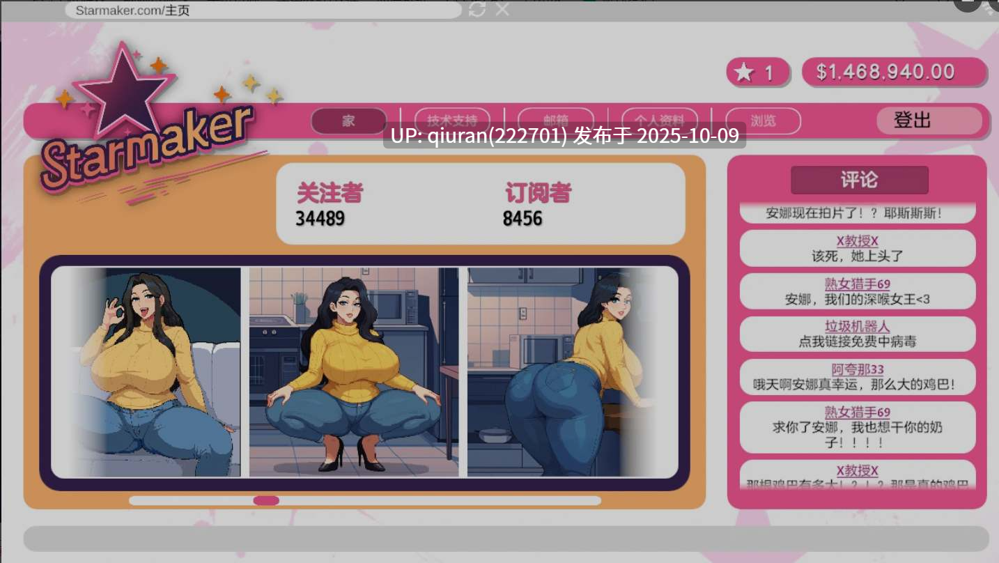 新汉化[欧美SLG/后宫/羞辱] 造星者物语 Starmaker Story v1.7 完全汉化版 [1.20G]-第4张图片-萌站