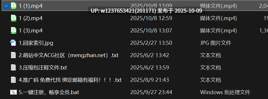 【洛丽塔】太极品了~这么逆天都下海了，高颜值小萝莉扣穴，激情裸舞甩奶子【3v-3.4g-3小时】