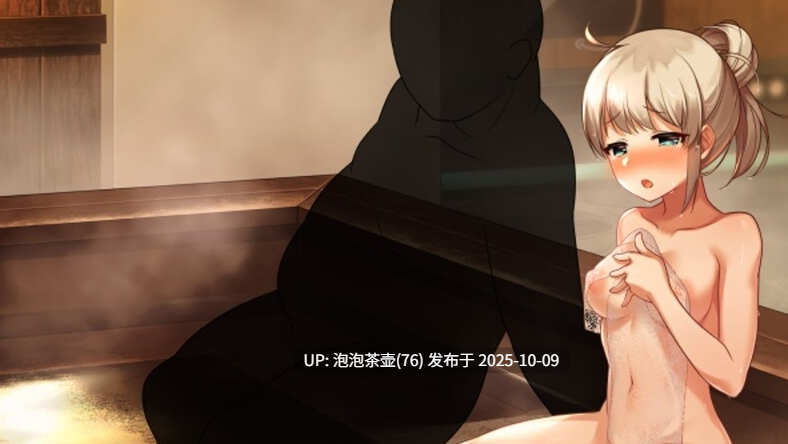 【神级RPG/汉化/动态】公主协同效应/Princess Synergy 25年10月版-第3张图片-萌站