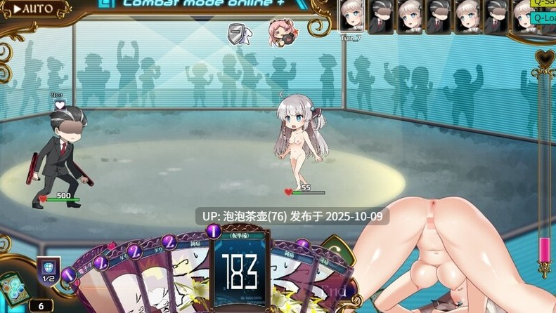【神级RPG/汉化/动态】公主协同效应/Princess Synergy 25年10月版-第5张图片-萌站