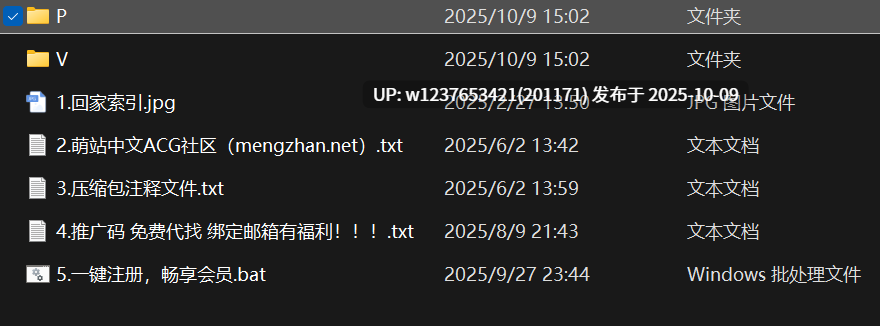 网红脸黑洞骚鸡【啵啵姐】性爱自慰私拍流出，表里不一阿黑颜，开发双洞【34v1.58G】