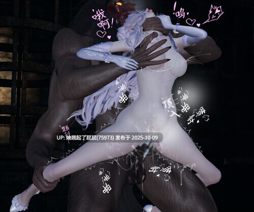 [3D全彩/Lilish] 皇女的不妙大冒险01-05 [226P/123M]-第7张图片-萌站