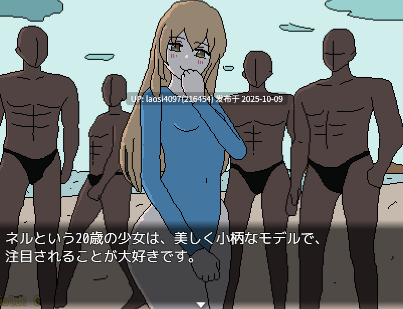 [RPG/PC]#镜音铃·连逃脱 I #Neru Escape I AI汉化版 V1.0  【PC+1.13G】[百度盘]-第2张图片-萌站
