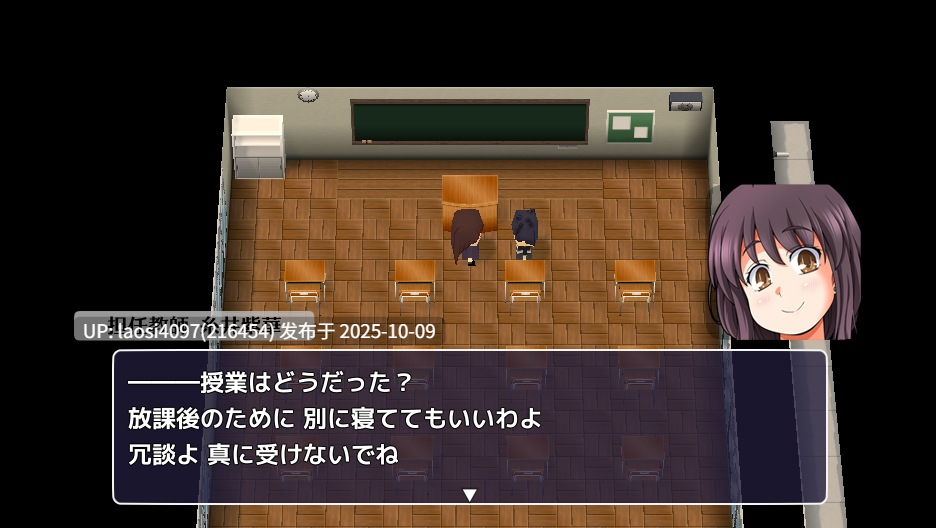 [新作/RPG/PC]#大家一起来用公共便器！私立帕可帕可学园 #みんなで使おう共同便器！私立ぱっこぱっこ学園 AI汉化版 V1.0  【PC+1..27G】[百度盘] -第2张图片-萌站