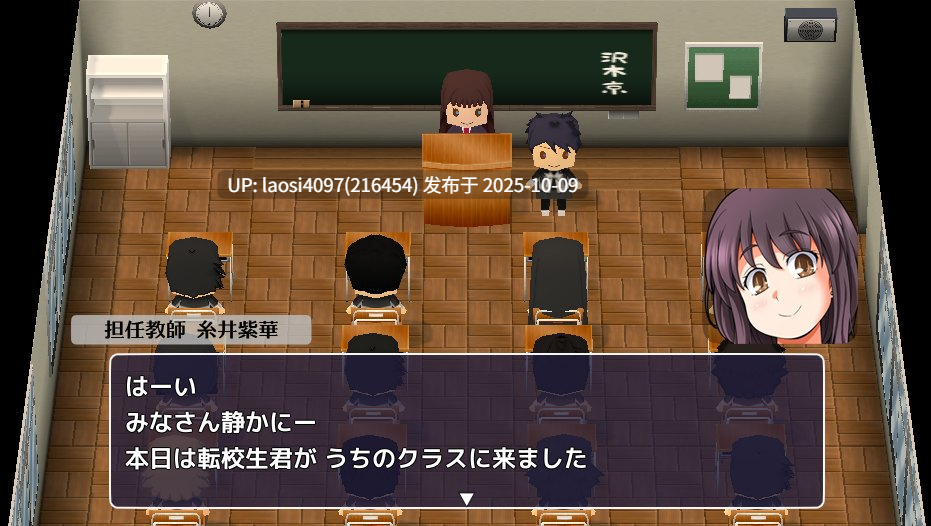 [新作/RPG/PC]#大家一起来用公共便器！私立帕可帕可学园 #みんなで使おう共同便器！私立ぱっこぱっこ学園 AI汉化版 V1.0  【PC+1..27G】[百度盘] -第4张图片-萌站