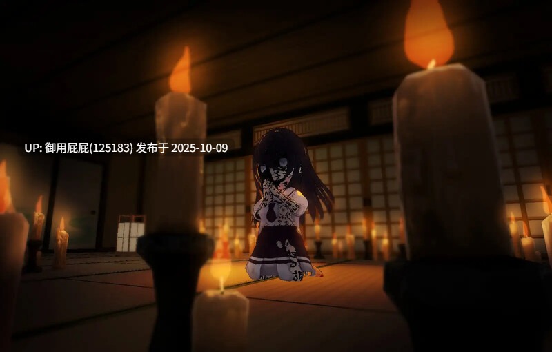 [3D肉鸽SLG/动态/更新] 淫神供仪涅欧娜～TS变身退魔少女之屈服～ 淫神供儀ネヲナ～TS変身退魔少女の屈服～ V1.21 官中版+DLC+自带全回想解放 [5.0G]-第4张图片-萌站
