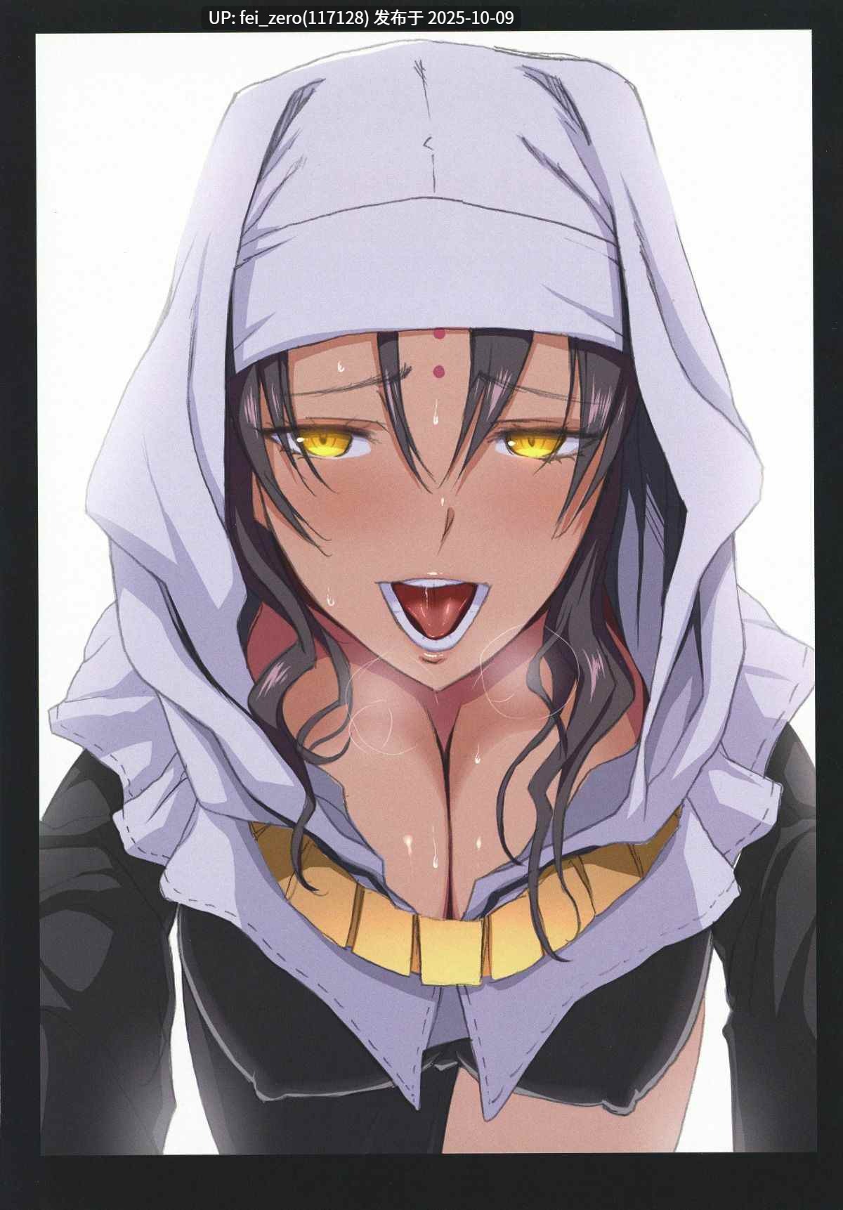【作品合集】Gate of XIII (Kloah)[23部]【汉化】【自整理/全收集】-第21张图片-萌站