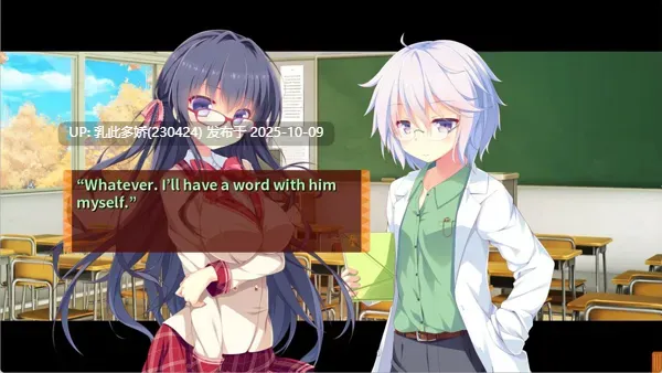 4[ADV] 缘结甜祇 Yomegami My Sweet Goddess! steam官中步兵 [PC3.63G]