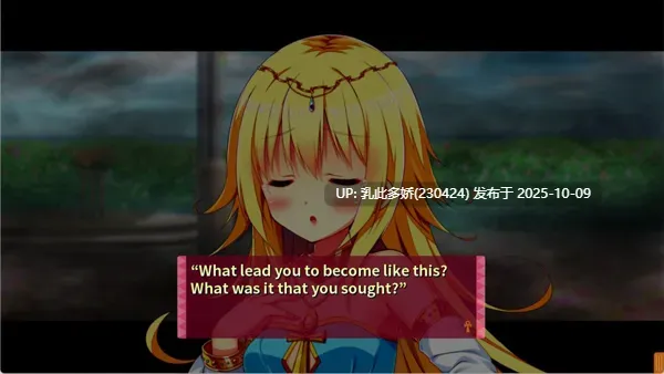 4[ADV] 缘结甜祇 Yomegami My Sweet Goddess! steam官中步兵 [PC3.63G]-第2张图片-萌站