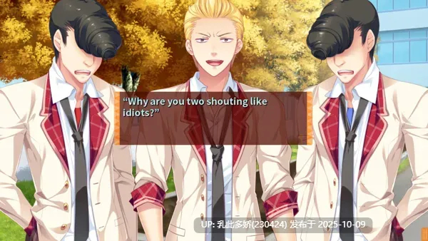 4[ADV] 缘结甜祇 Yomegami My Sweet Goddess! steam官中步兵 [PC3.63G]-第4张图片-萌站