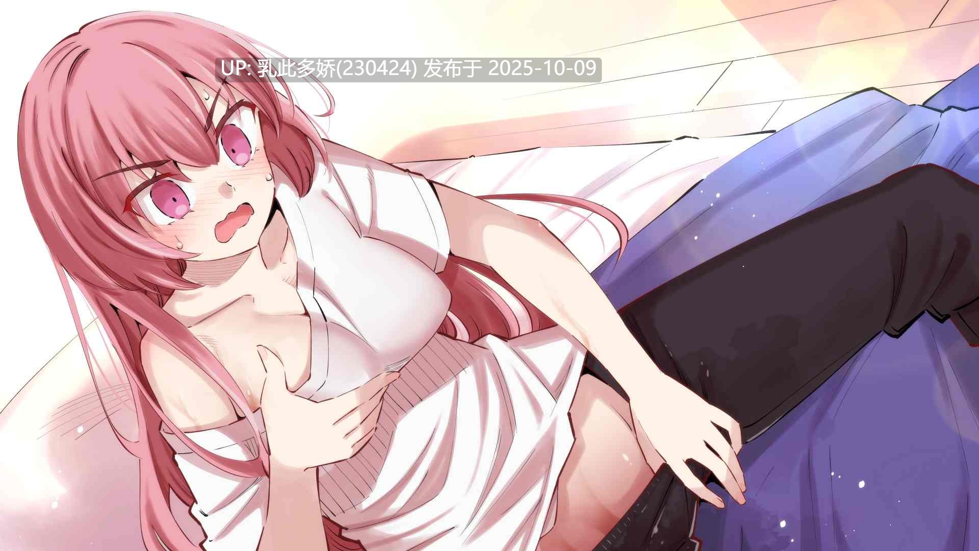 8[3DRPG官中]【更新】淫神供仪涅欧娜～TS变身退魔少女之屈服～ v1.21 DLC+存档 [PC5G]-第2张图片-萌站