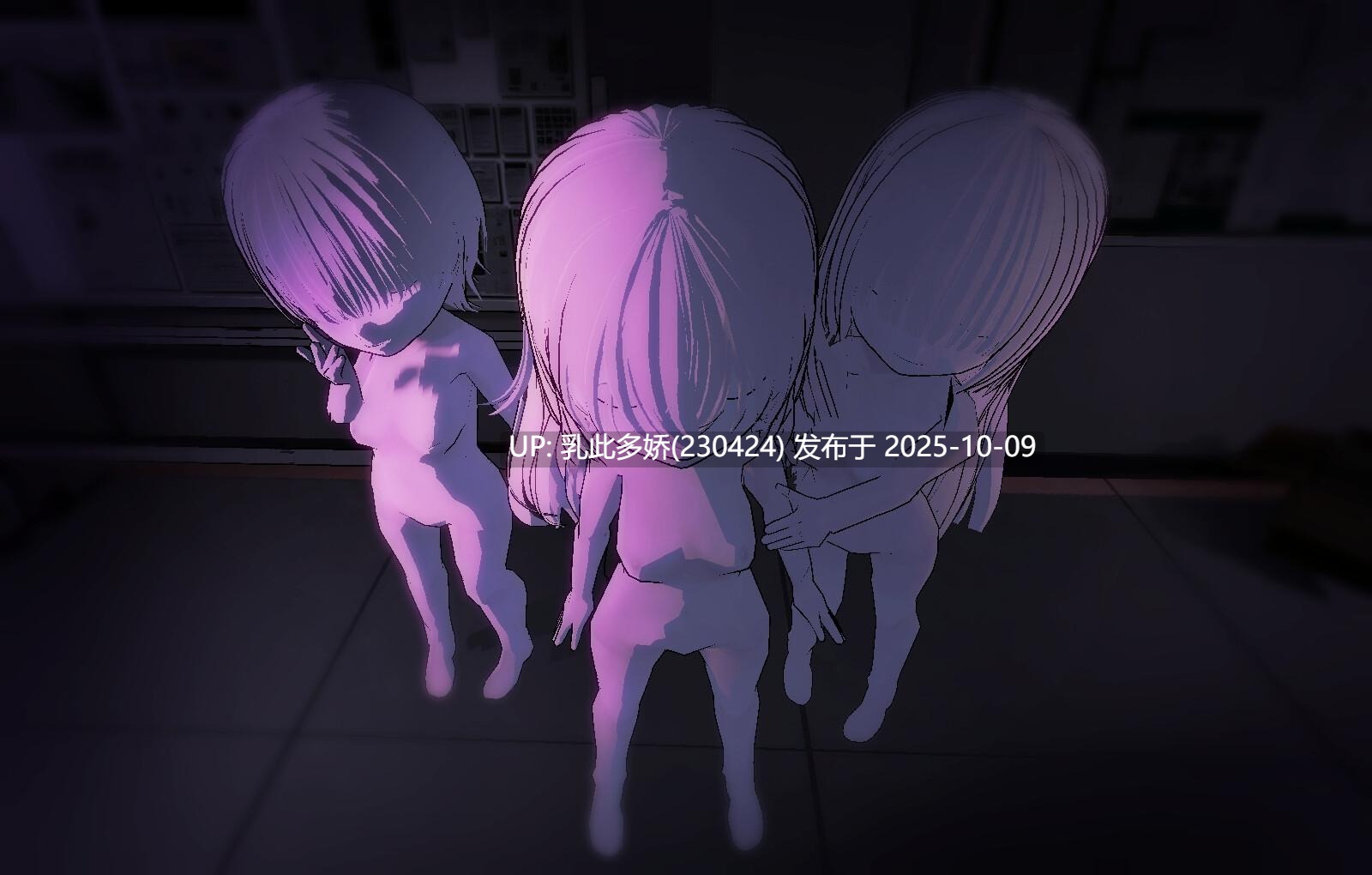 8[3DRPG官中]【更新】淫神供仪涅欧娜～TS变身退魔少女之屈服～ v1.21 DLC+存档 [PC5G]-第5张图片-萌站