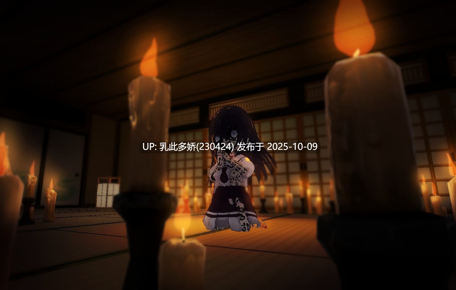 8[3DRPG官中]【更新】淫神供仪涅欧娜～TS变身退魔少女之屈服～ v1.21 DLC+存档 [PC5G]-第6张图片-萌站