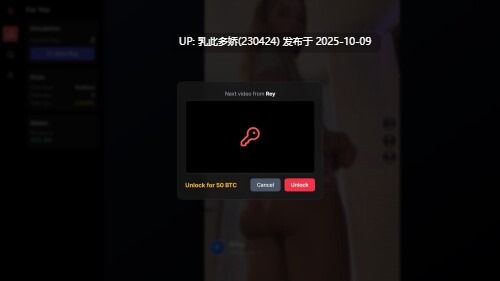 10[HTML动态真人] ScrollTok V1.0 [PC浏览器翻译540M]-第9张图片-萌站