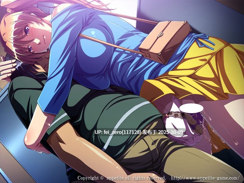 【PC/ADV】姉妻淫欲調教～ブ男でヒッキーな僕との義兄には言えない秘密のエクスタシー～-第3张图片-萌站