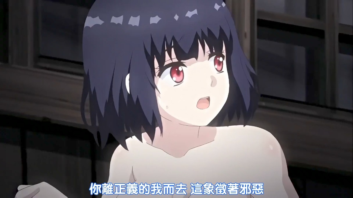 厕所里的花子VS屈强退魔师-第6张图片-萌站