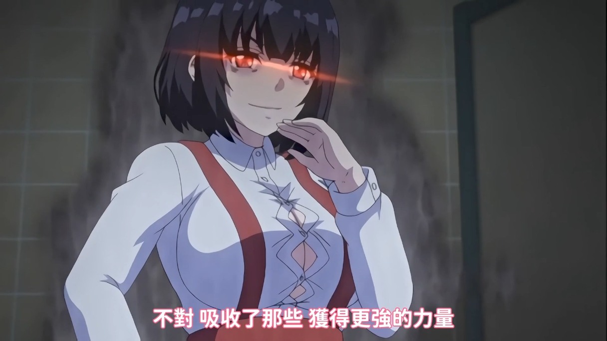 厕所里的花子VS屈强退魔师-第11张图片-萌站
