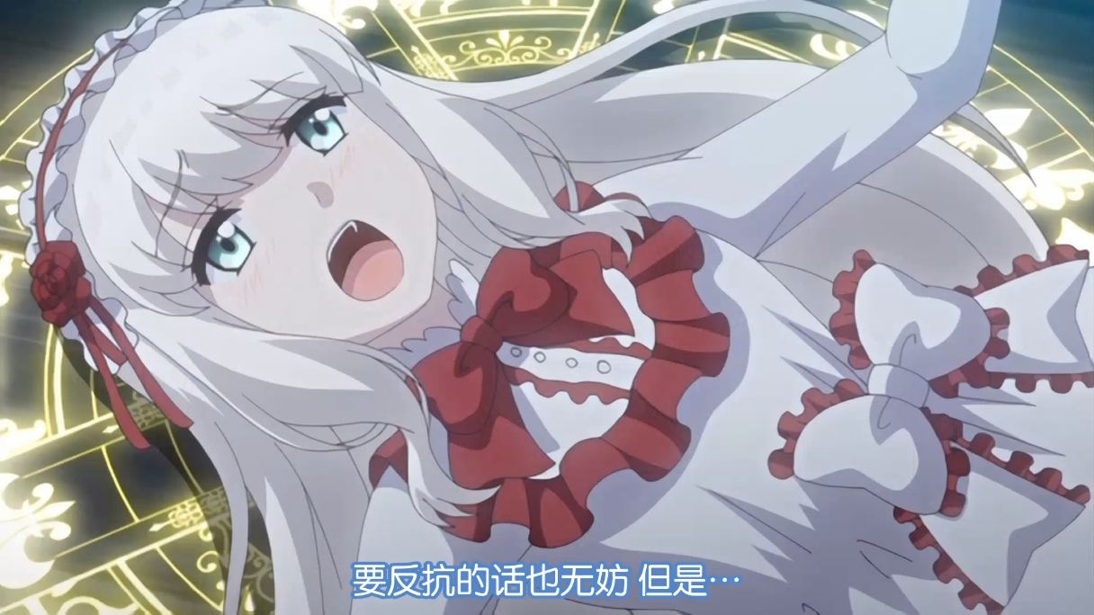 厕所里的花子VS屈强退魔师-第22张图片-萌站
