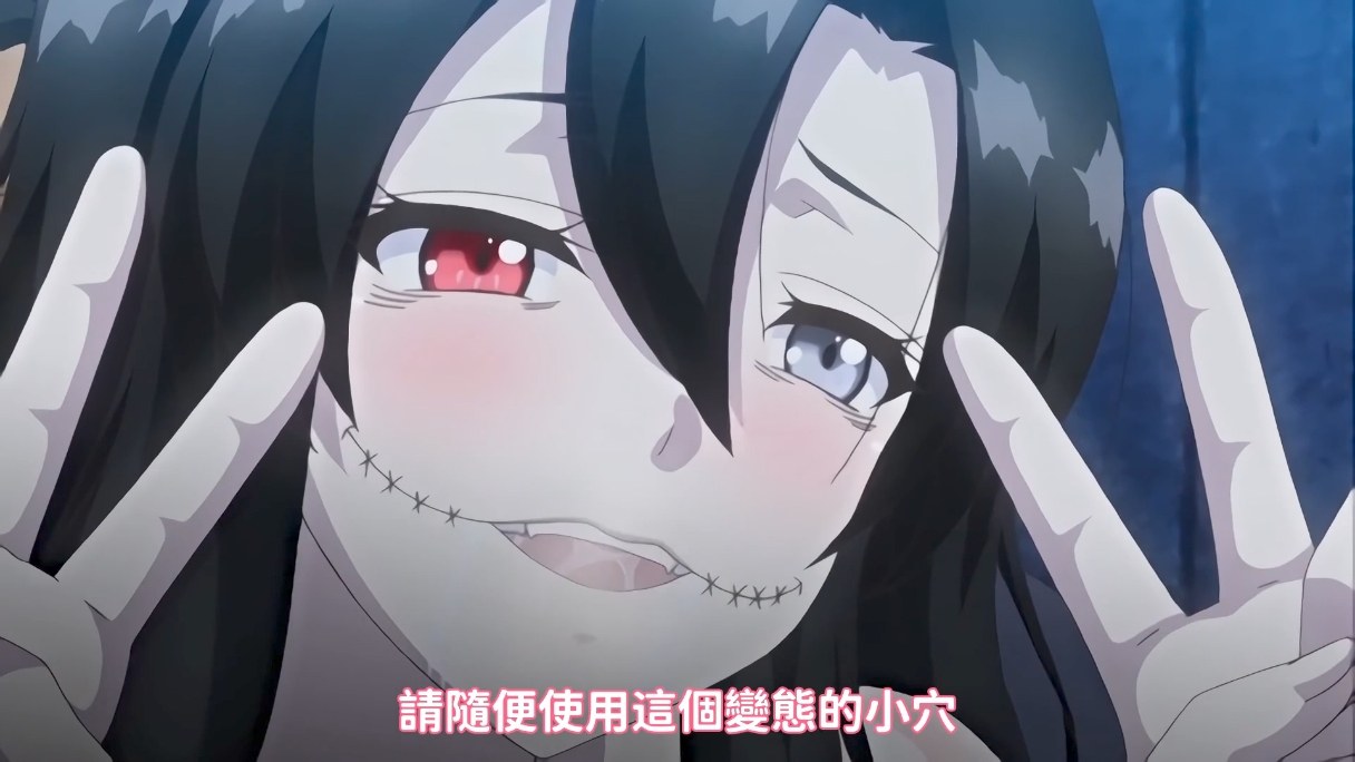 厕所里的花子VS屈强退魔师-第23张图片-萌站