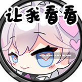 里番:老番:淫妖虫系列超清合集-第2张图片-萌站 里番:老番:淫妖虫系列超清合集-第2张图片-萌站