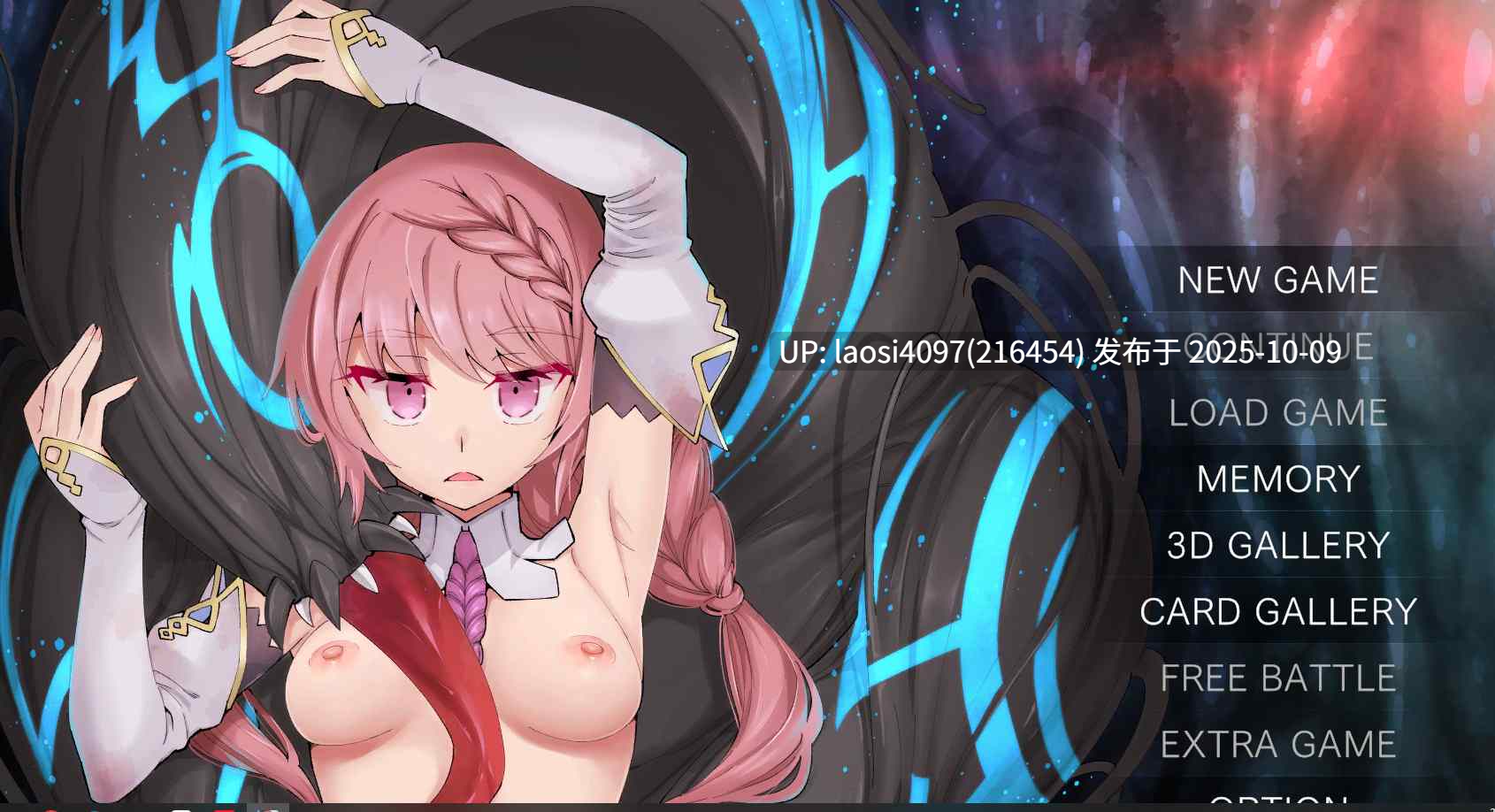 [更新/3D/PC]#淫神供仪涅欧娜～TS变身退魔少女之屈服～ #淫神供儀ネヲナ～TS変身退魔少女の屈服～ v1.21 官方中文版【-第3张图片-萌站